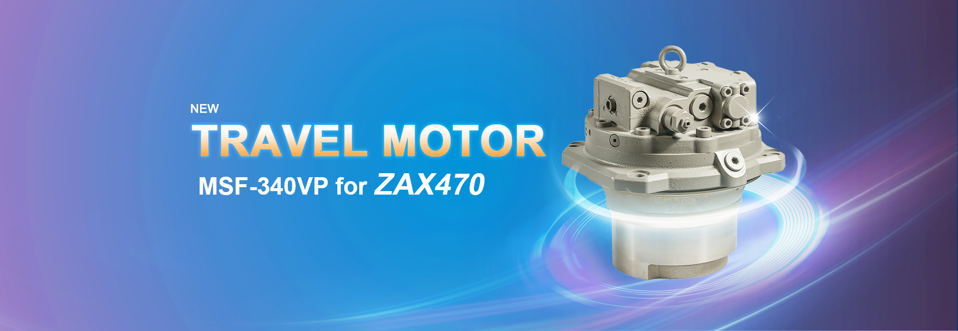 품질 굴착기 유압 펌프 공장