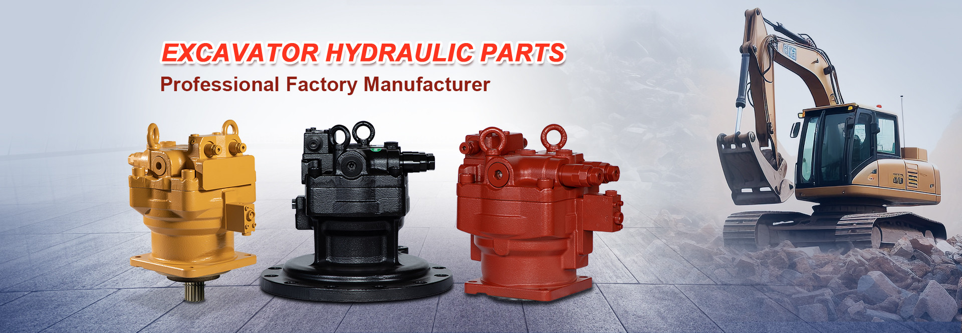 품질 굴착기 유압 펌프 공장